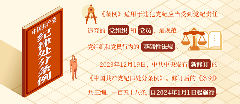 微信图片_20240411223443.png